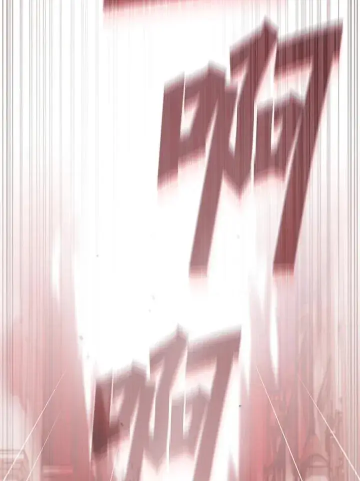 漫画《代币女孩勇闯奇幻世界》第75话第74张图