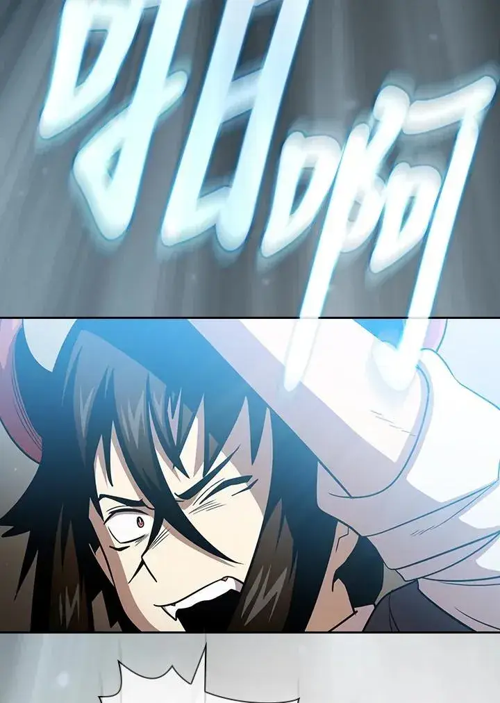 漫画《代币女孩勇闯奇幻世界》第77话第116张图