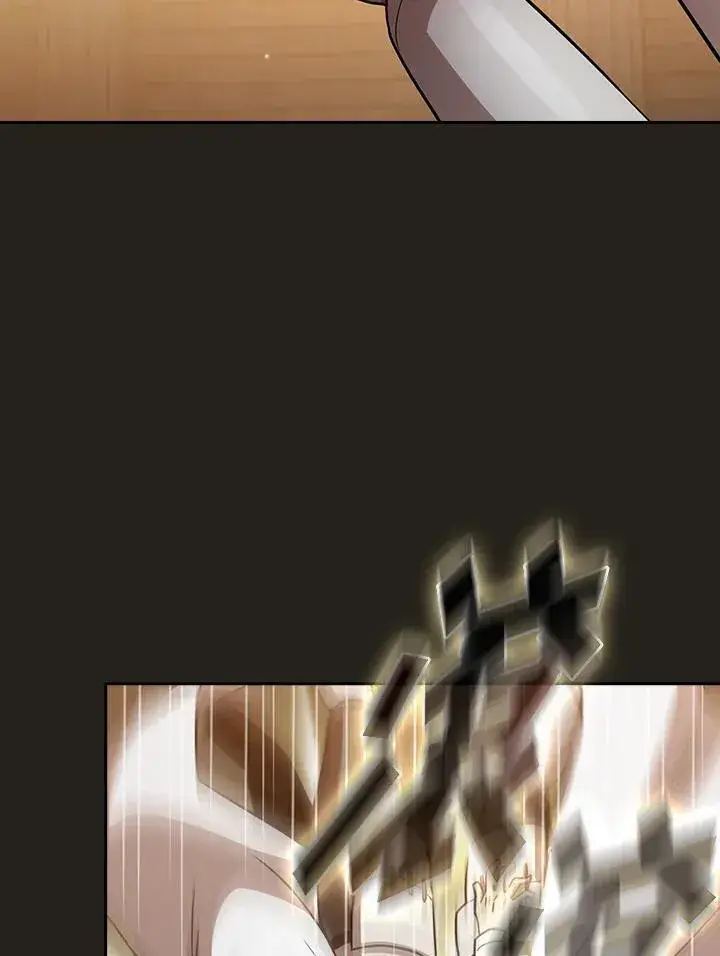 漫画《代币女孩勇闯奇幻世界》第77话第66张图