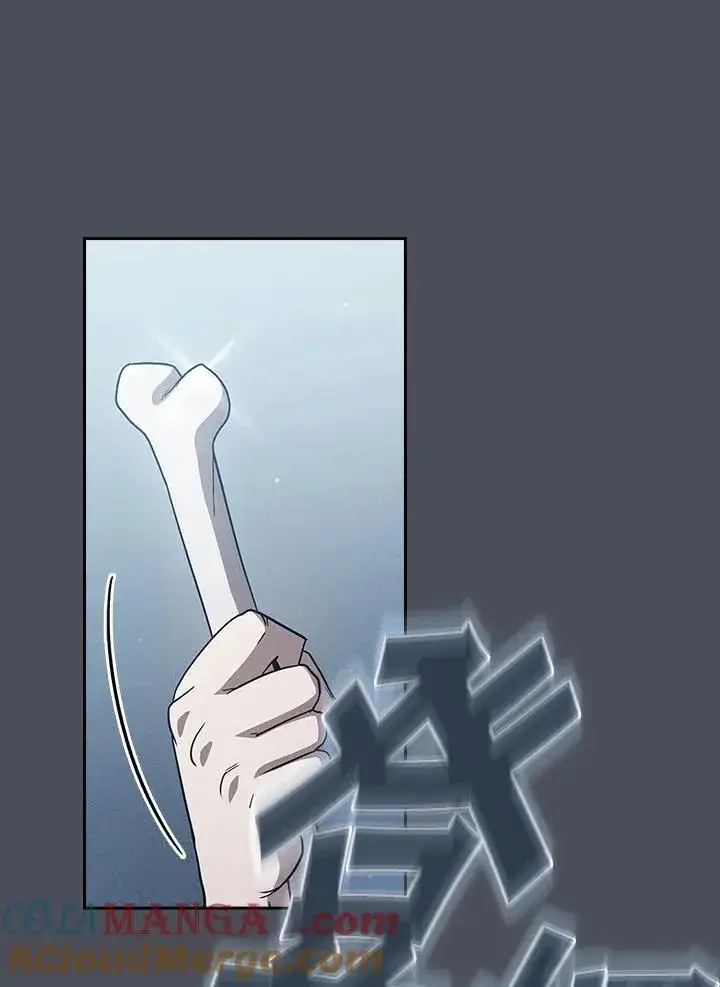 漫画《代币女孩勇闯奇幻世界》第78话第29张图