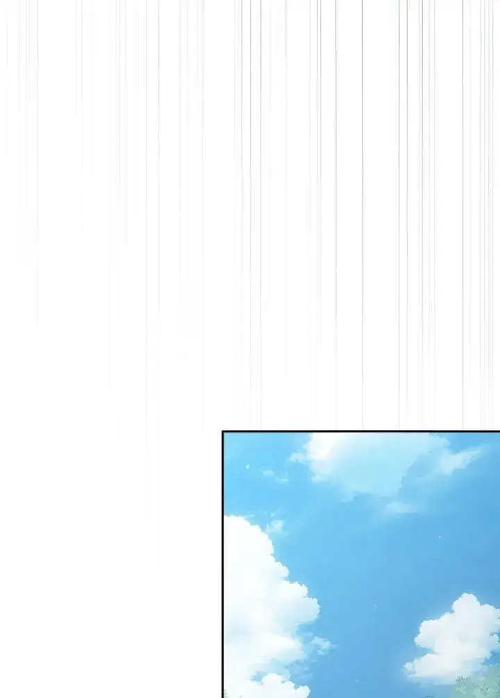 漫画《代币女孩勇闯奇幻世界》第79话第79张图