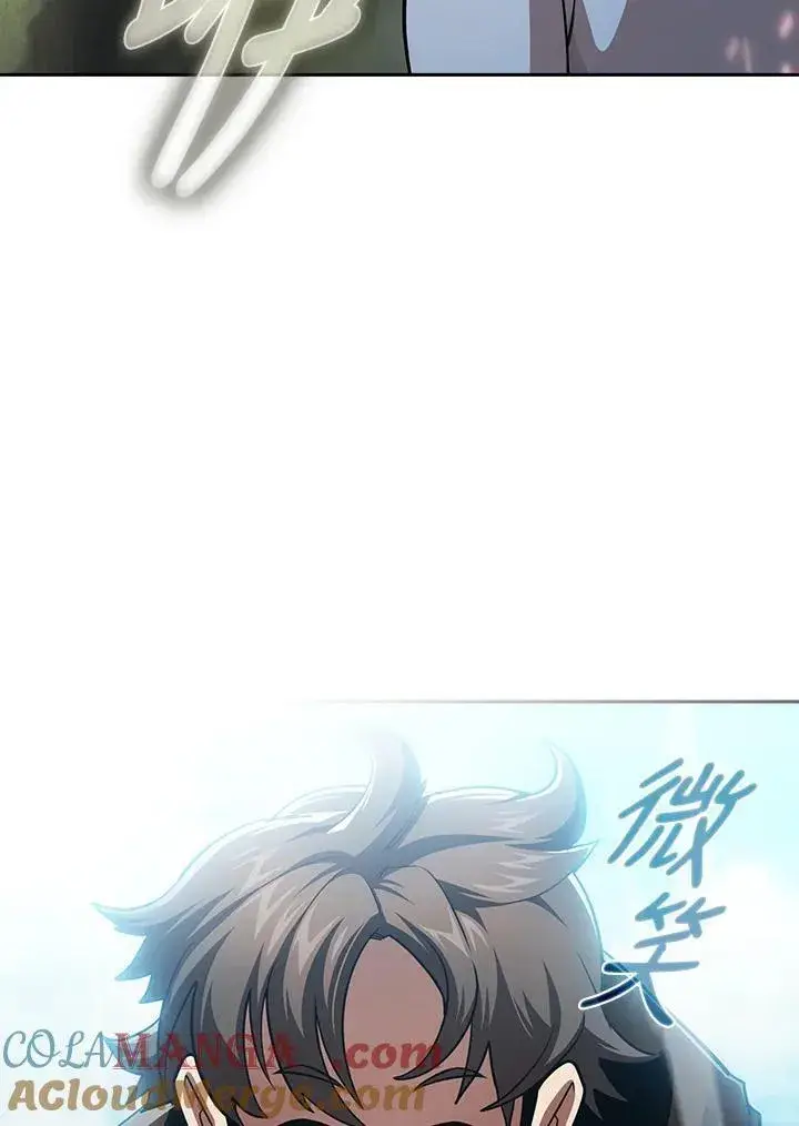 漫画《代币女孩勇闯奇幻世界》第80话第109张图