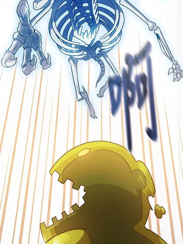漫画《代币女孩勇闯奇幻世界》第81话第100张图