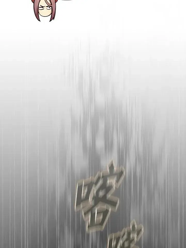 漫画《代币女孩勇闯奇幻世界》第83话第36张图