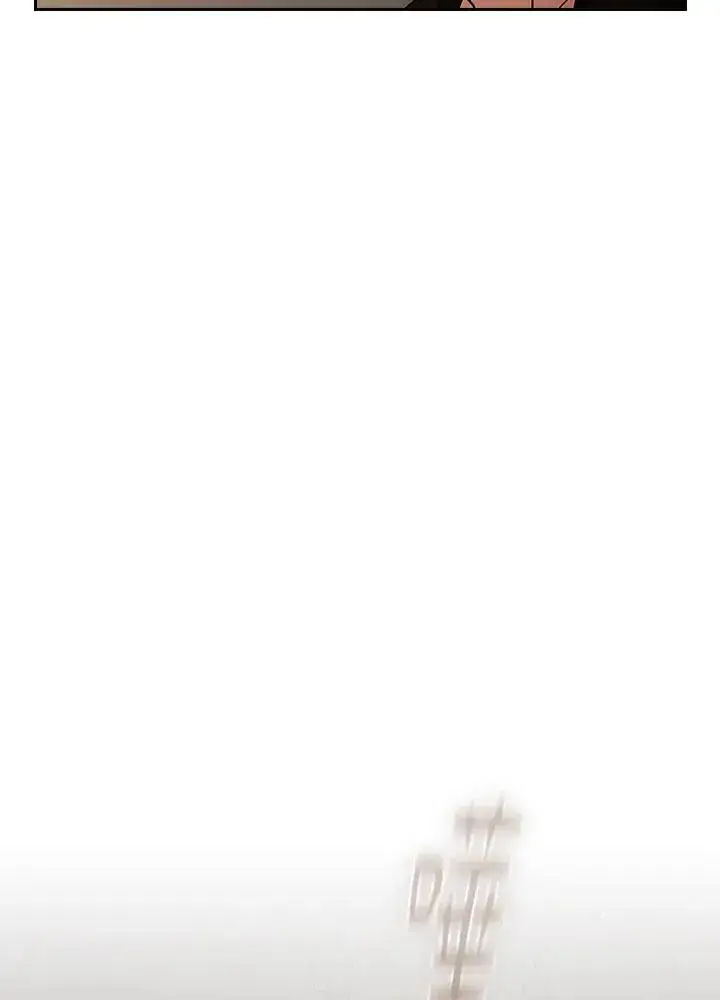 漫画《代币女孩勇闯奇幻世界》第83话第99张图
