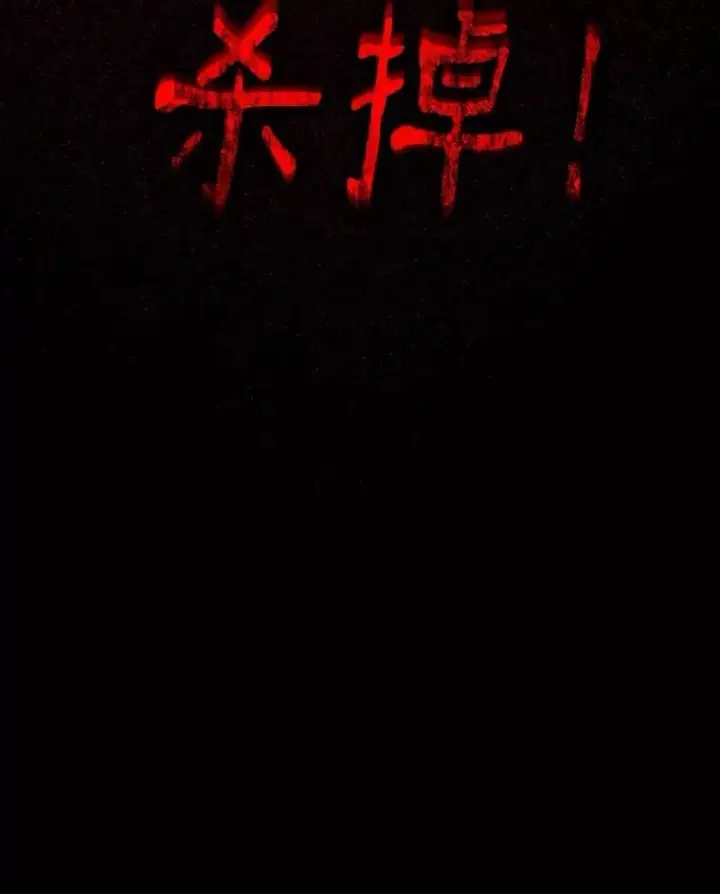 漫画《代币女孩勇闯奇幻世界》64.开拓者的意志第137张图
