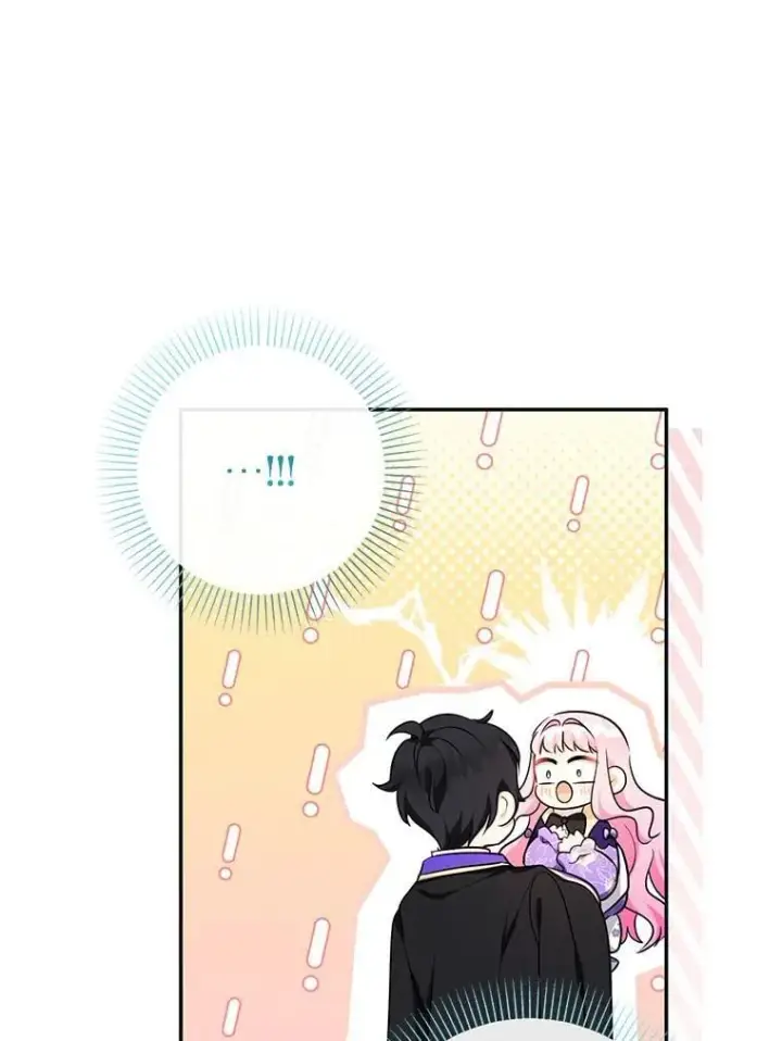 漫画《代币女孩勇闯奇幻世界》66.男孩的身份第79张图