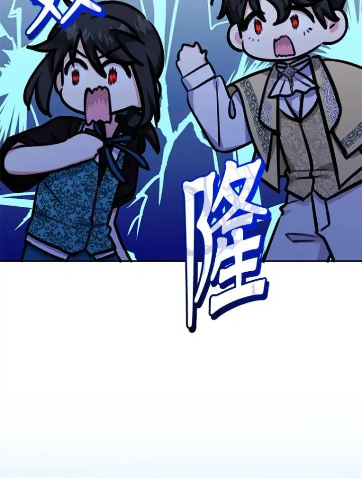 漫画《代币女孩勇闯奇幻世界》70.爸爸的生日（2）第39张图