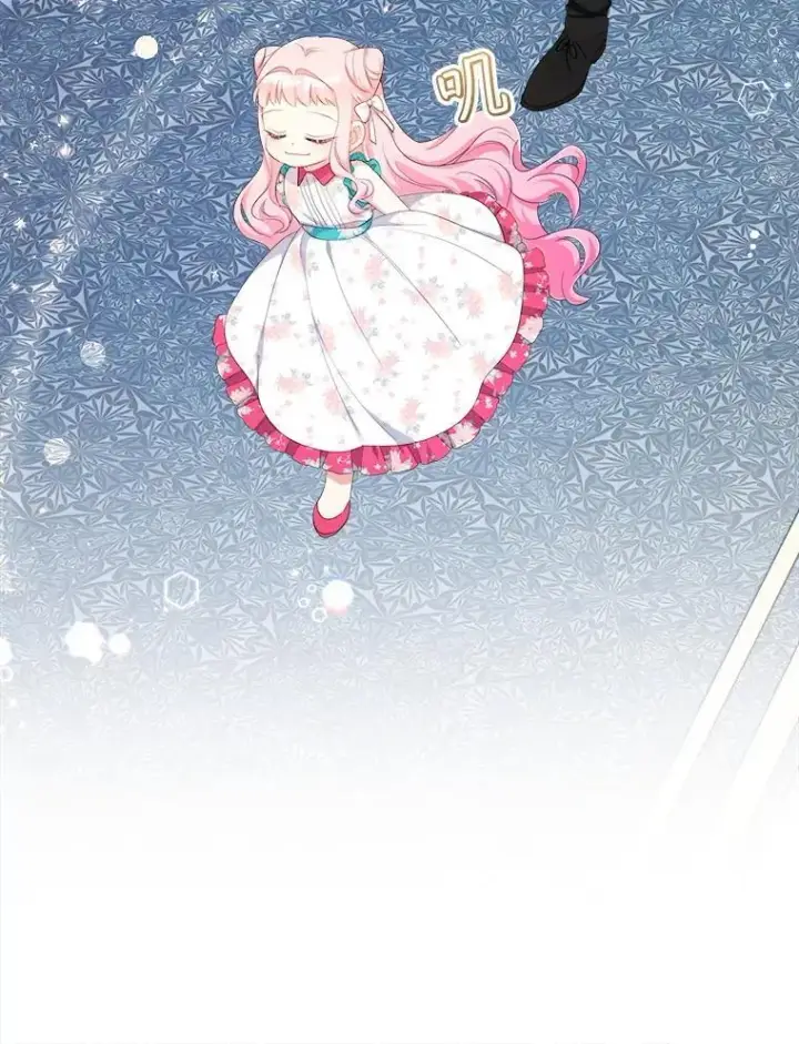漫画《代币女孩勇闯奇幻世界》71.第71话第41张图