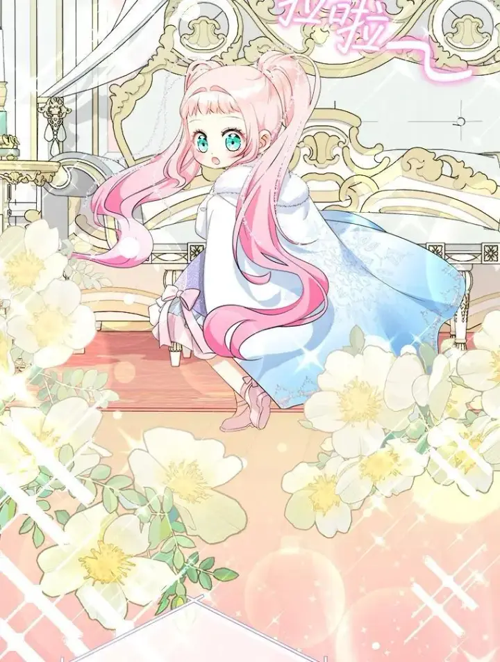 漫画《代币女孩勇闯奇幻世界》75.小偷第22张图