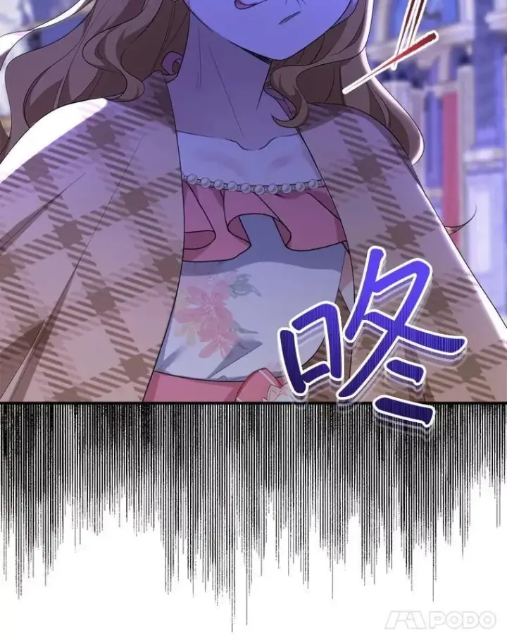 漫画《代币女孩勇闯奇幻世界》75.小偷第57张图