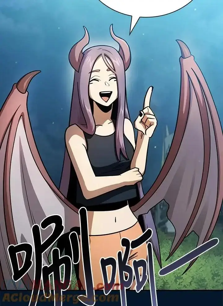 漫画《代币女孩勇闯奇幻世界》第93话第65张图