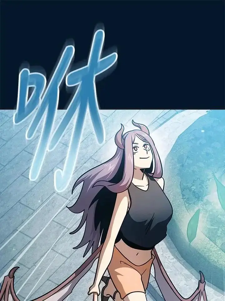 漫画《代币女孩勇闯奇幻世界》第93话第70张图