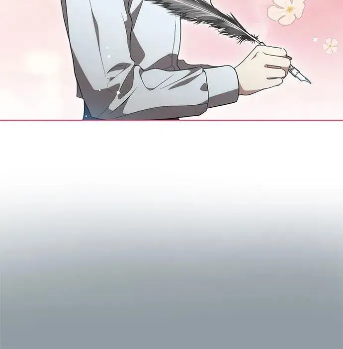 漫画《代价是你们的一切》[第18话] 你能叫我哥哥吗?第6张图