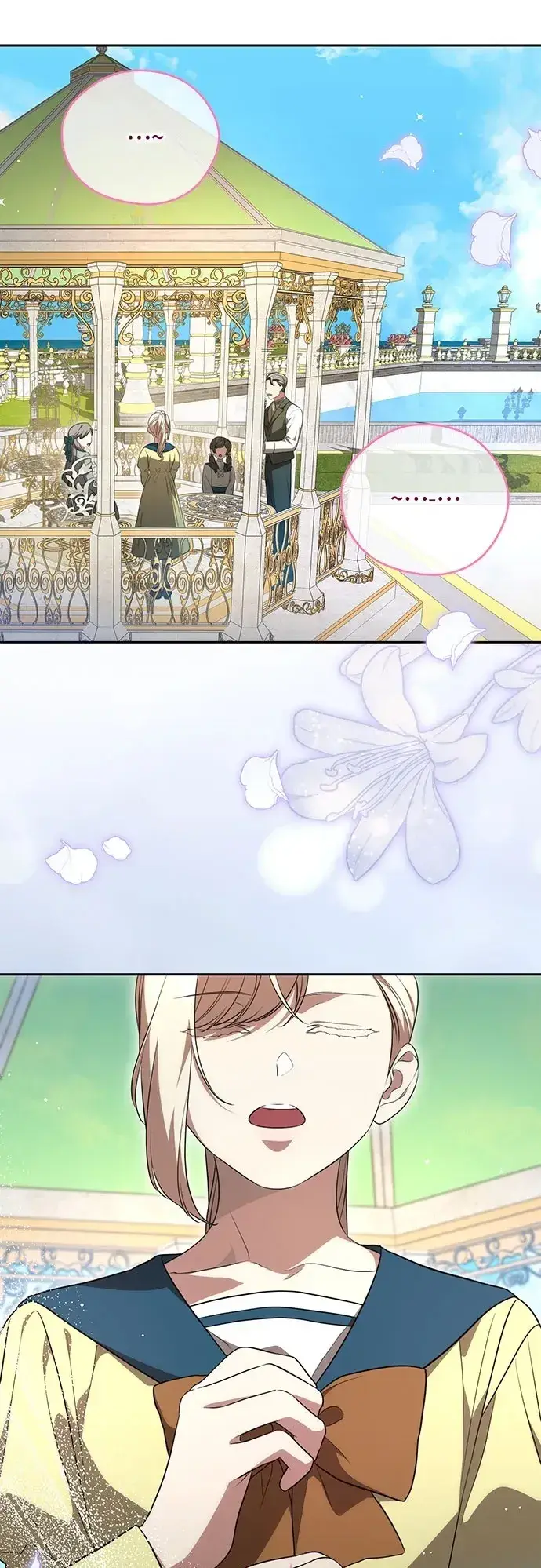 漫画《代价是你们的一切》[第19话] 雷恩·费耶尔和佩查尔草第50张图