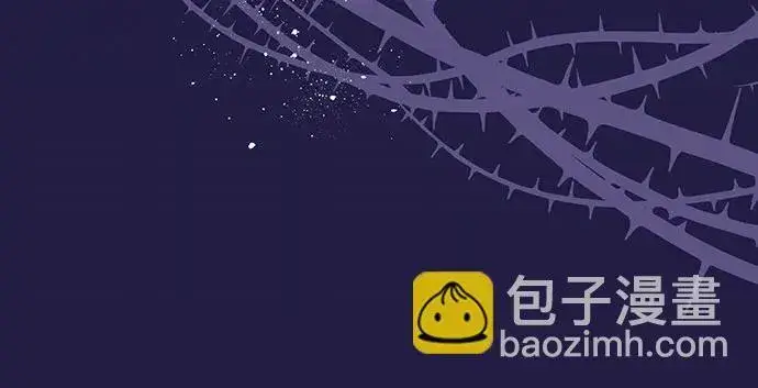 漫画《代价是你们的一切》[第24话] 你也最心疼我吗？第30张图