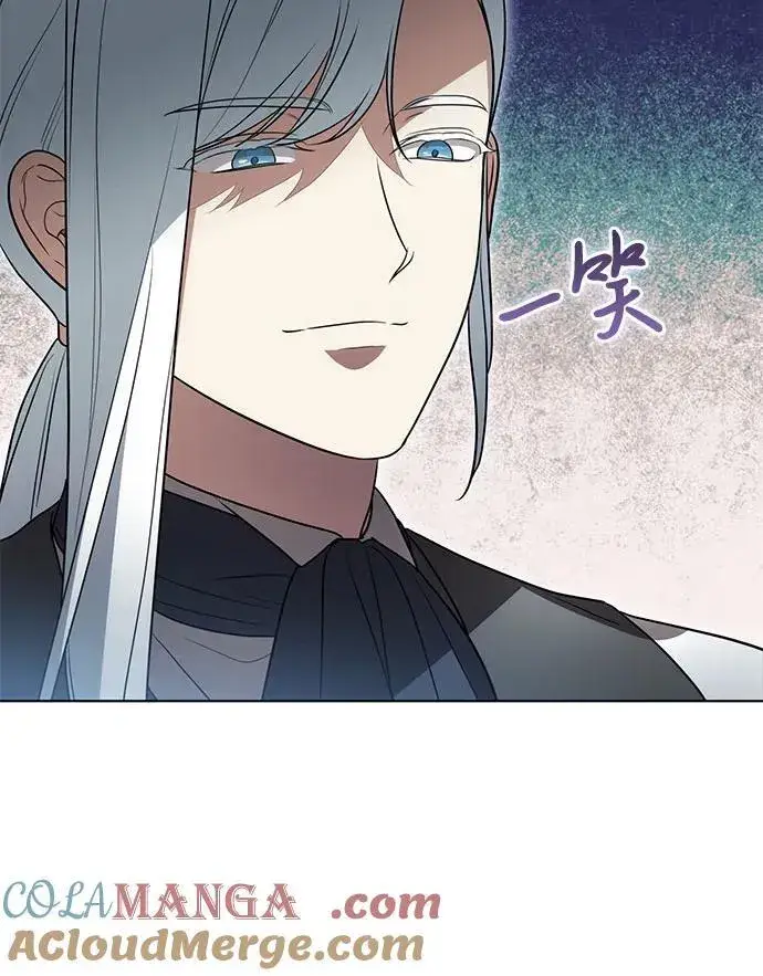 漫画《代价是你们的一切》[第39话] 你竟敢背叛我_第13张图