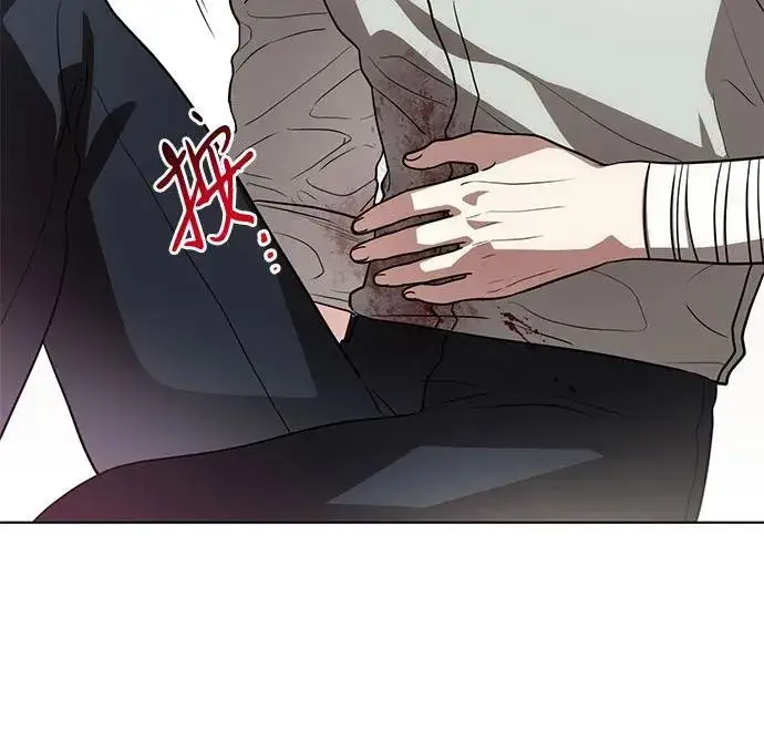 漫画《代价是你们的一切》[第47话] 我那时的确很担心你第38张图