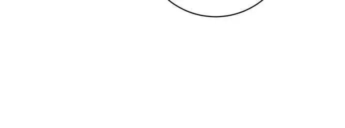漫画《代价是你们的一切》[第51话] 棺材里的涅黎斯第11张图