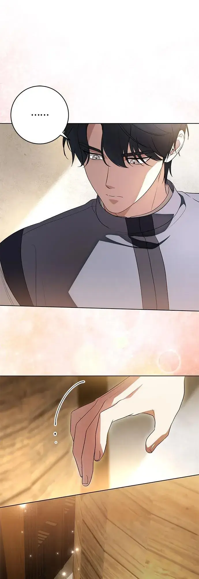 漫画《代价是你们的一切》[第54话] 相信那个对你十分信赖的我第10张图