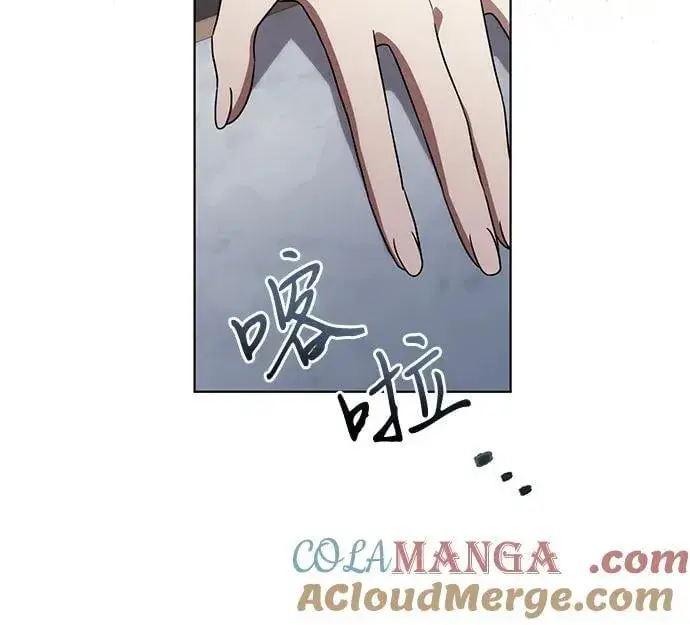 漫画《代价是你们的一切》[第70话] 涅黎斯vs希柏林第49张图