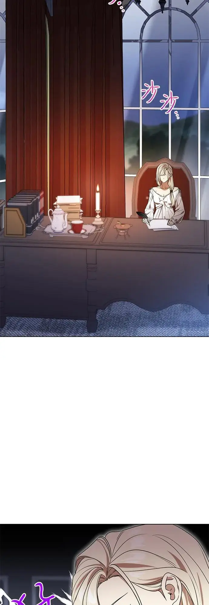 漫画《代价是你们的一切》[第79话] 消失的孩子第23张图