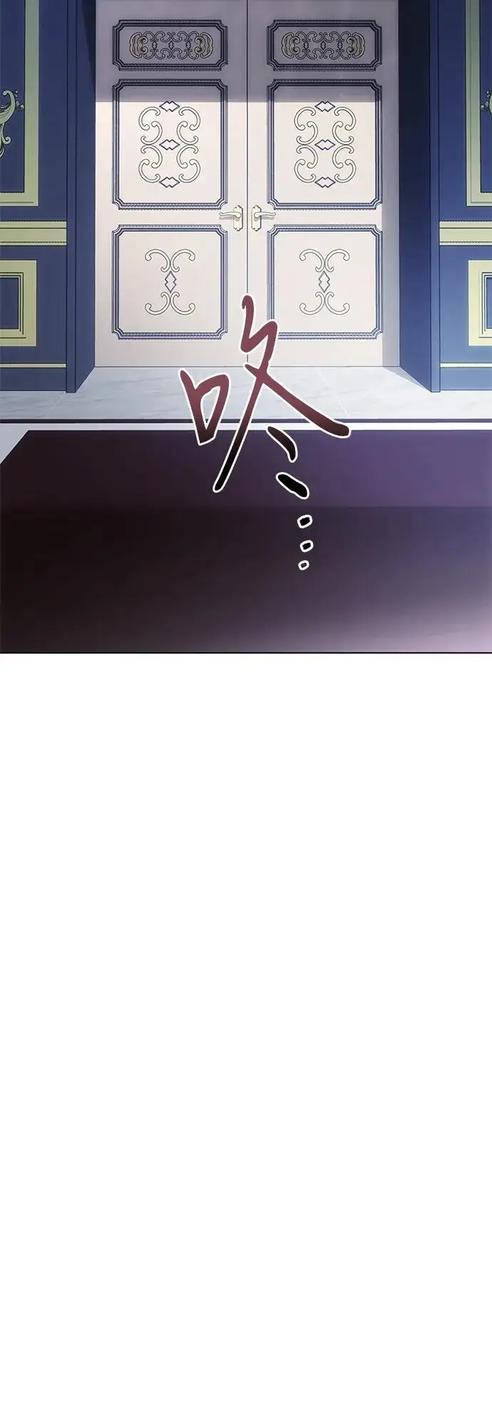 漫画《代价是你们的一切》[第79话] 消失的孩子第47张图