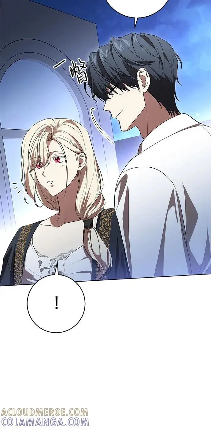 漫画《代价是你们的一切》[第80话] 因为我爱…第55张图