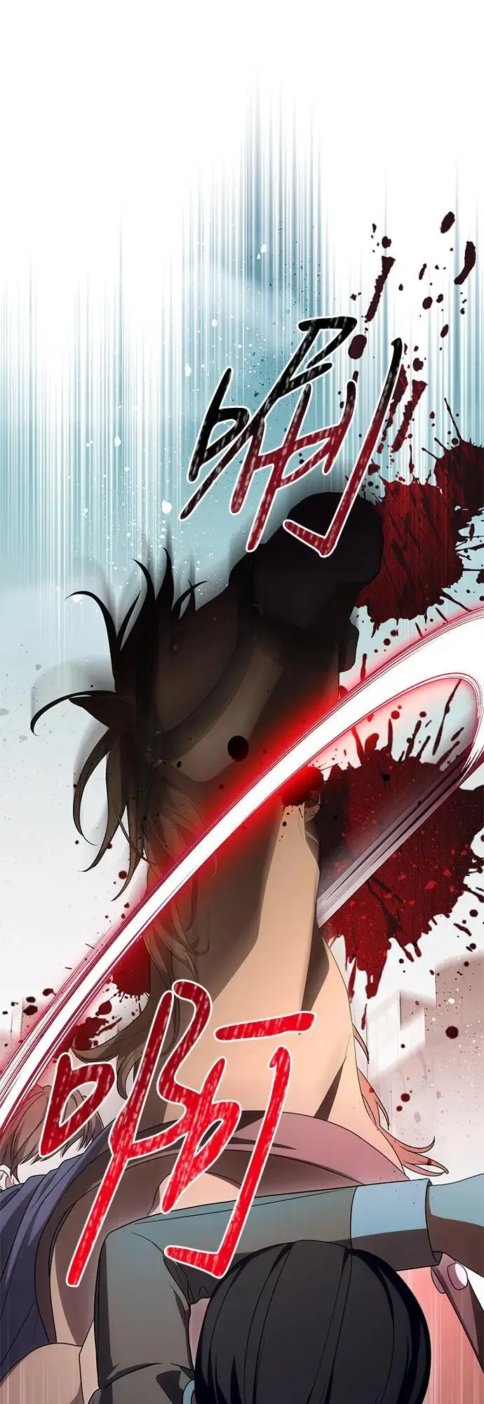 漫画《代价是你们的一切》[第85话] 我怎么可能希望他喜欢其他人呢第30张图