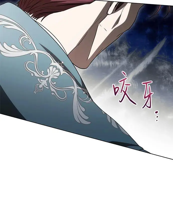 漫画《代价是你们的一切》[第90话] 好戏登场第21张图