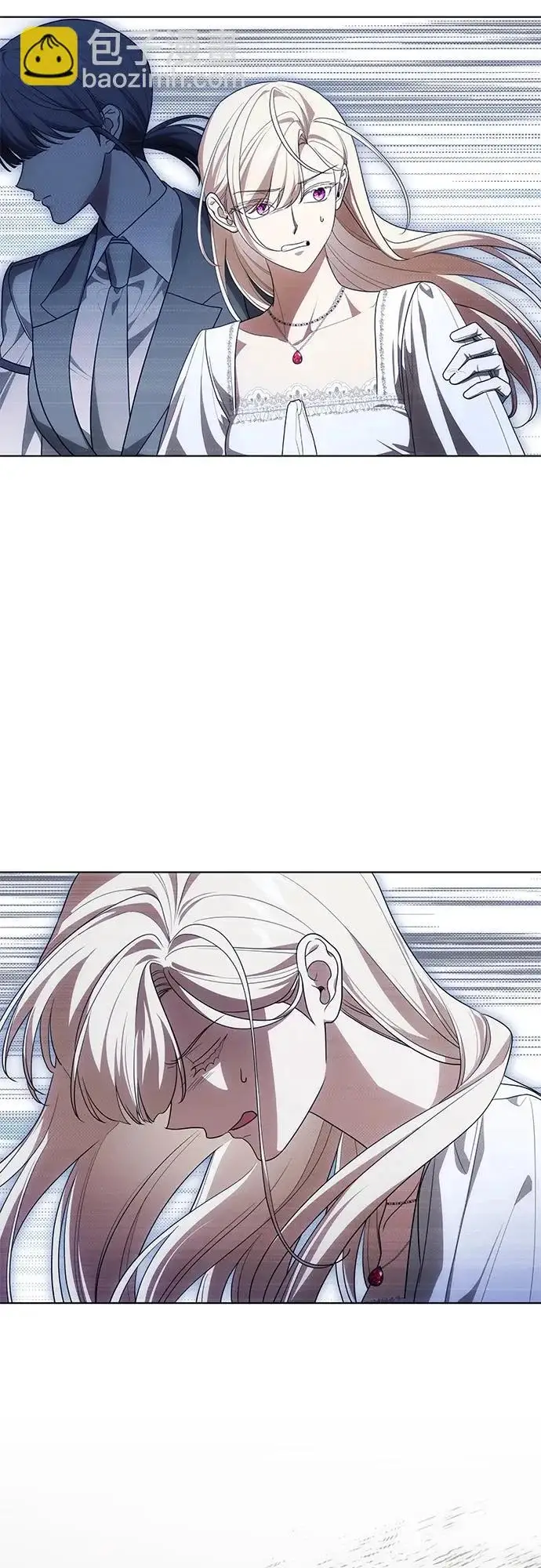 漫画《代价是你们的一切》[第95话] 黛安的危机第49张图