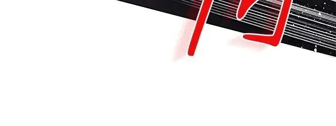 漫画《代价是你们的一切》[第96话] 二选一，要么忍，要么死第50张图