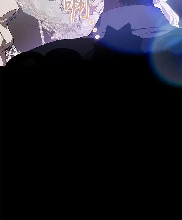 漫画《代价是你们的一切》[第103话] 希望您在余下的短暂时光里，彻底地不幸下去吧第16张图
