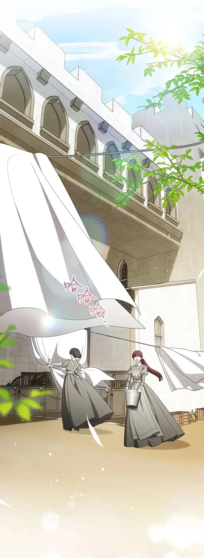 漫画《代价是你们的一切》[第103话] 希望您在余下的短暂时光里，彻底地不幸下去吧第2张图