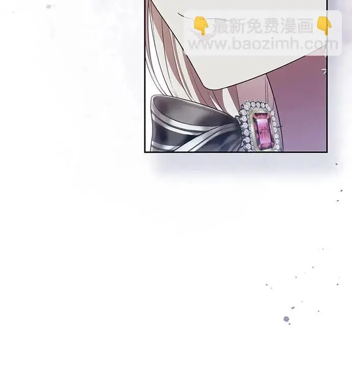 漫画《代价是你们的一切》[第103话] 希望您在余下的短暂时光里，彻底地不幸下去吧第35张图