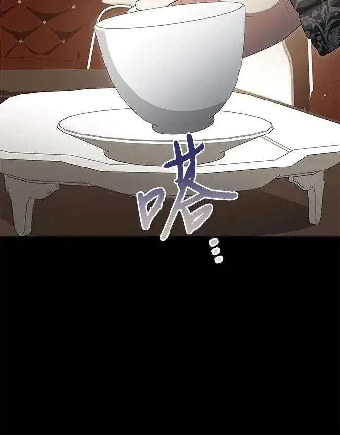 漫画《代价是你们的一切》[第107话] 谢谢你重新在这里为我留下美好的回忆第11张图