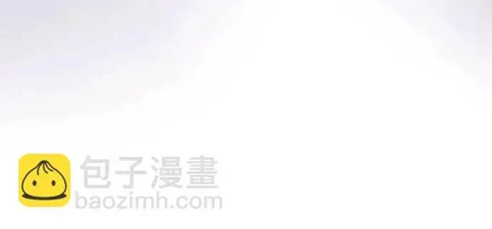 漫画《代价是你们的一切》[第109话] 离去的涅黎斯第51张图