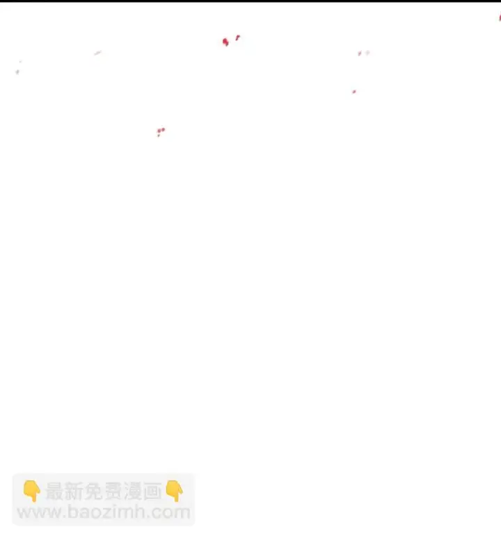 漫画《当反派拥有了全知属性》020 同伴第102张图