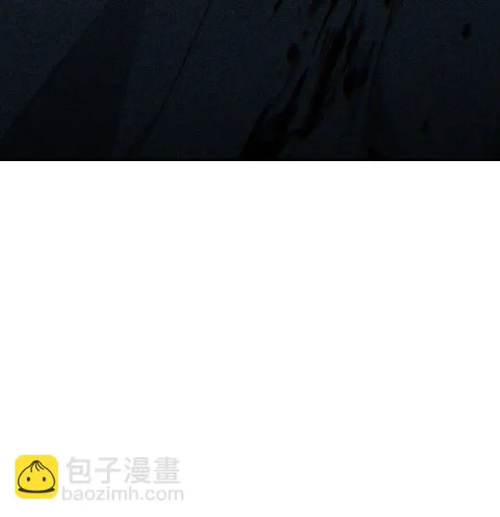 漫画《当反派拥有了全知属性》023 以身为饵第88张图