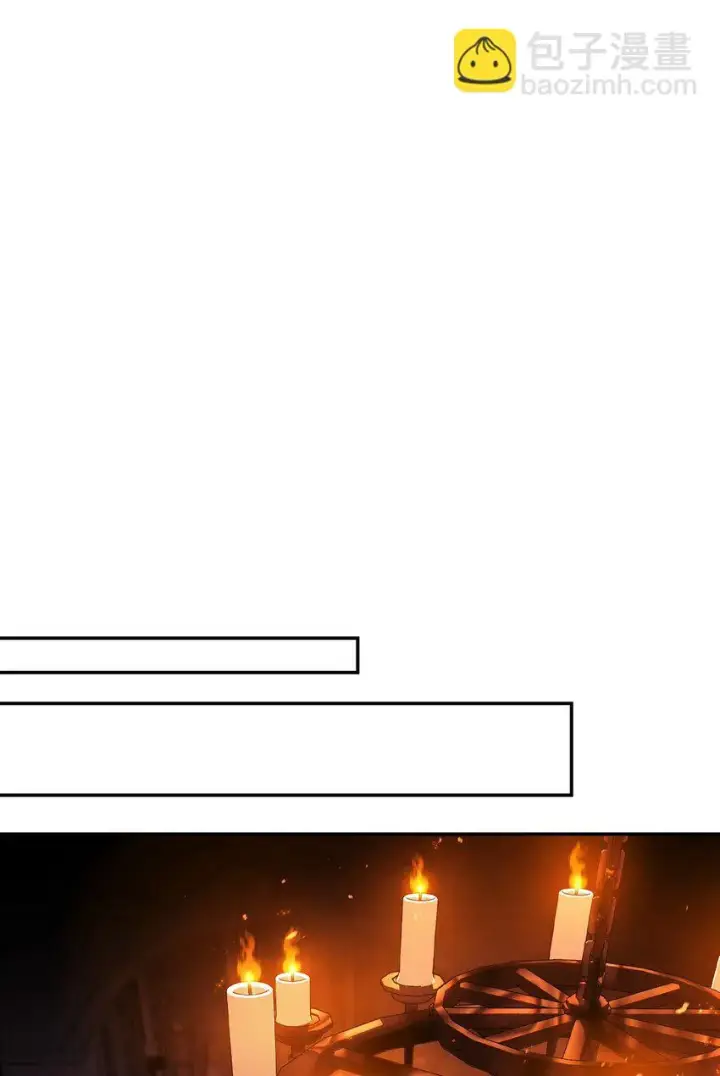 漫画《当反派拥有了全知属性》025 解锁新职业第71张图