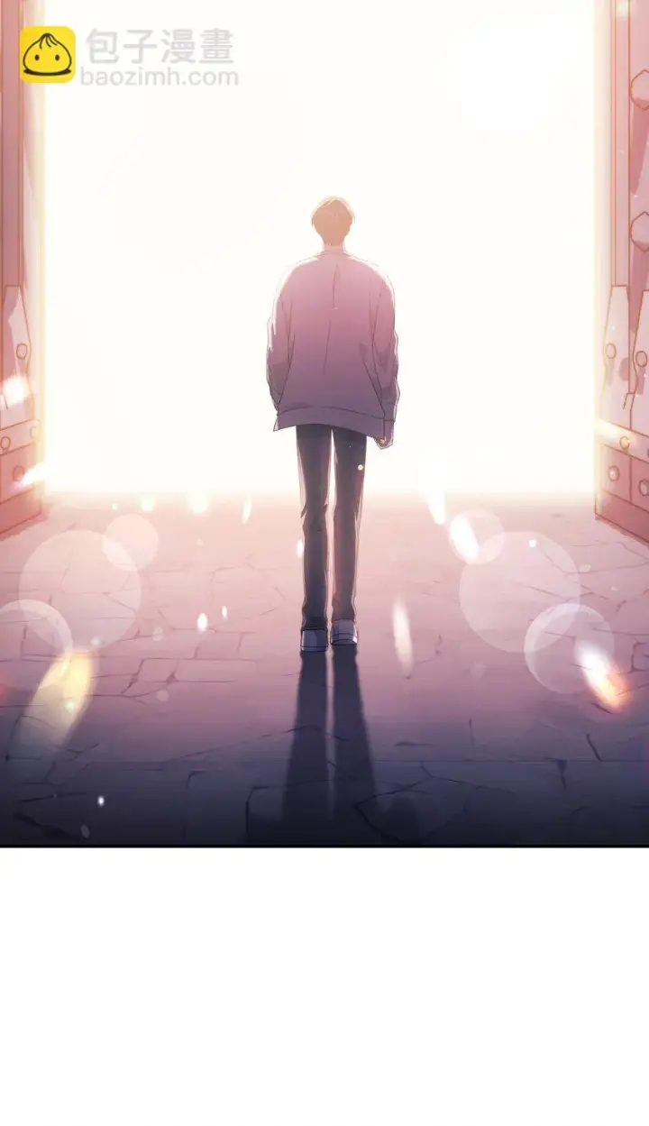 漫画《当反派拥有了全知属性》027 教程结束第102张图