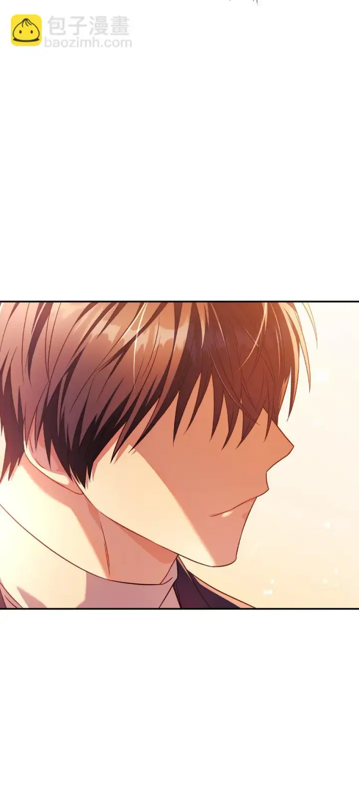 漫画《当反派拥有了全知属性》027 教程结束第128张图