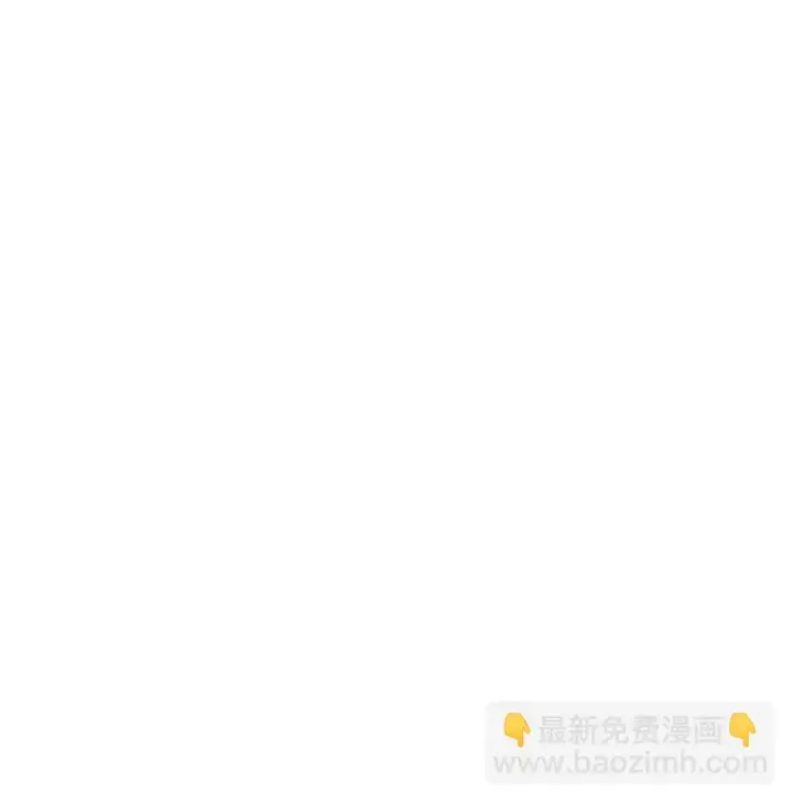 漫画《当反派拥有了全知属性》027 教程结束第31张图