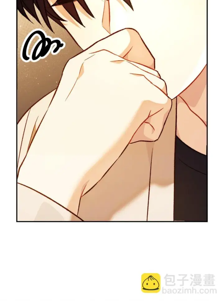 漫画《当反派拥有了全知属性》028 虚假的辉煌第110张图