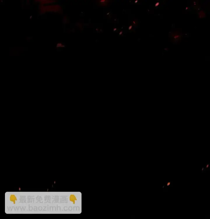 漫画《当反派拥有了全知属性》029 露骨的招揽第164张图