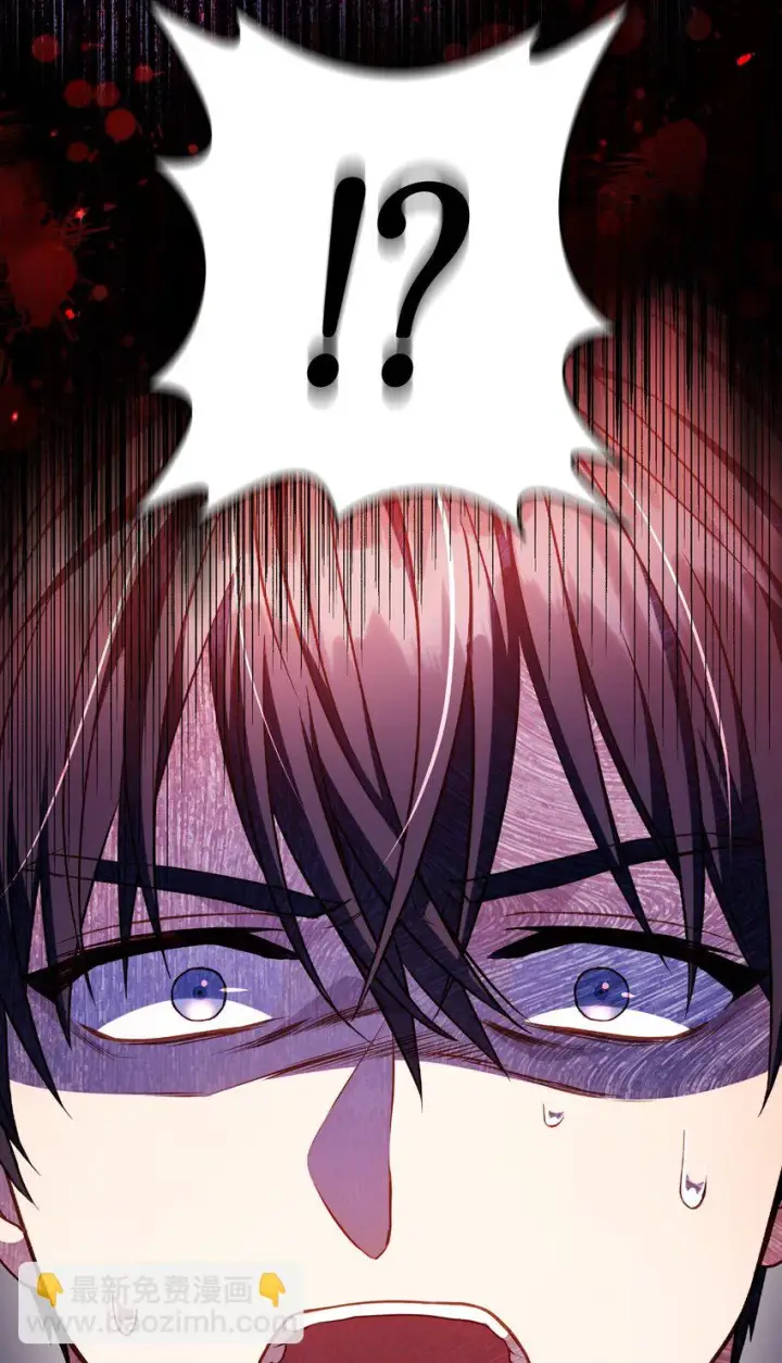 漫画《当反派拥有了全知属性》029 露骨的招揽第172张图