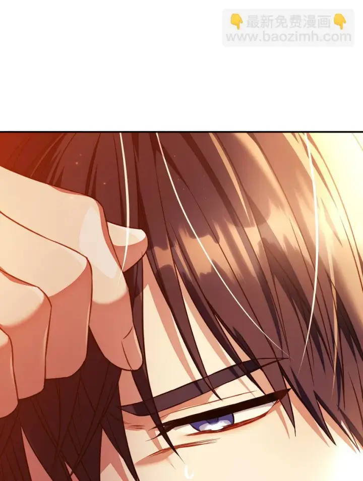 漫画《当反派拥有了全知属性》029 露骨的招揽第182张图