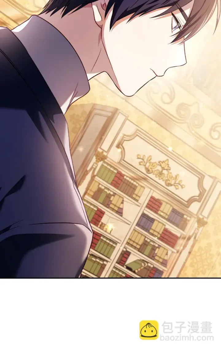 漫画《当反派拥有了全知属性》029 露骨的招揽第79张图