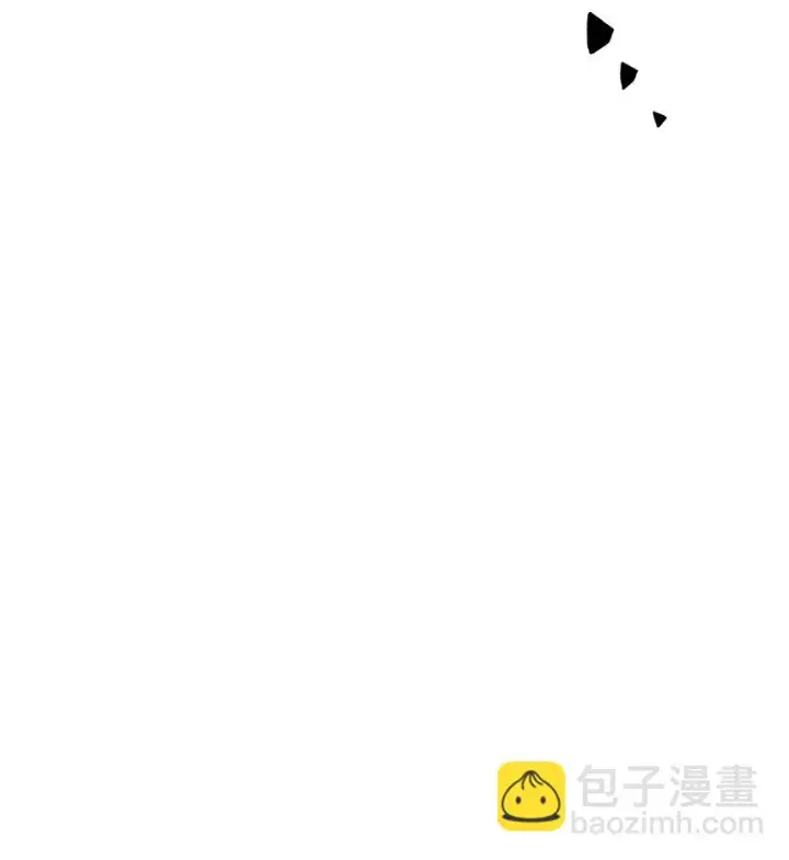 漫画《当反派拥有了全知属性》032 轰动全场第111张图