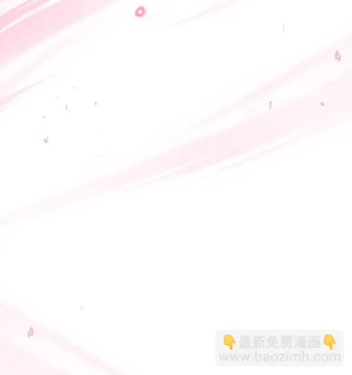 漫画《当反派拥有了全知属性》032 轰动全场第65张图